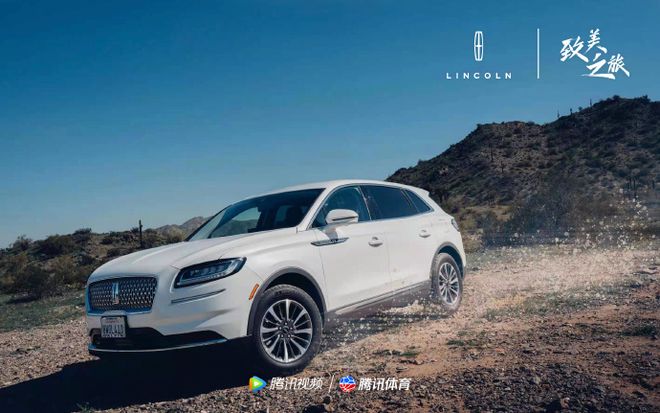 2024大赛年如何引领体育营销新趋势？(图7)