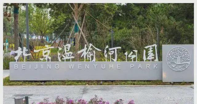 星空体育网址：♾中建璞园(中建璞园)欢迎您首页网站楼盘详情-户型配套(图16)