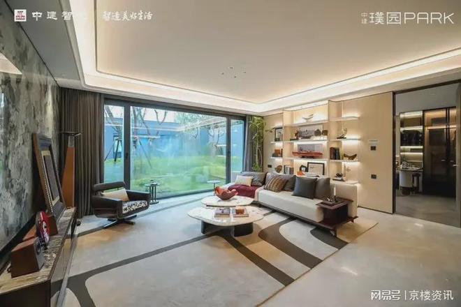 星空体育网址：♾中建璞园(中建璞园)欢迎您首页网站楼盘详情-户型配套(图12)