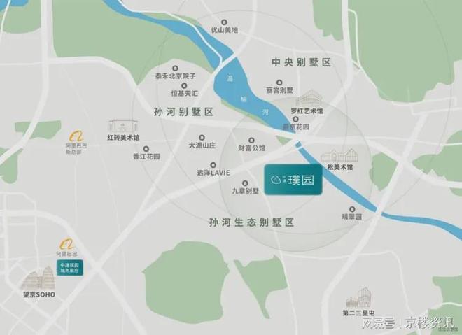 中建璞园售楼处-2025首页-中建璞园park站欢迎您丨北京房天下(图5)