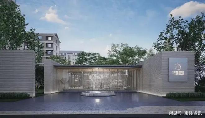 中建璞园售楼处-2025首页-中建璞园park站欢迎您丨北京房天下(图9)