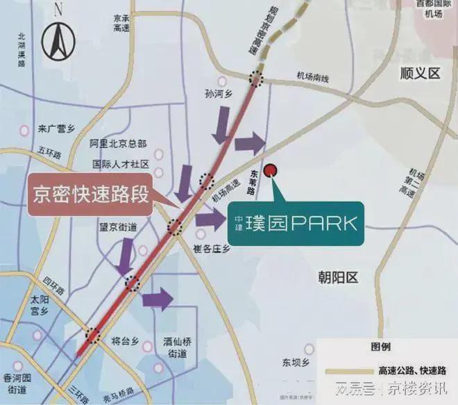中建璞园(售楼处)最新网站-中建璞园楼盘百科-2025北京房天下(图4)