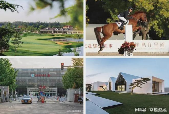 中建璞园(售楼处)最新网站-中建璞园楼盘百科-2025北京房天下(图19)