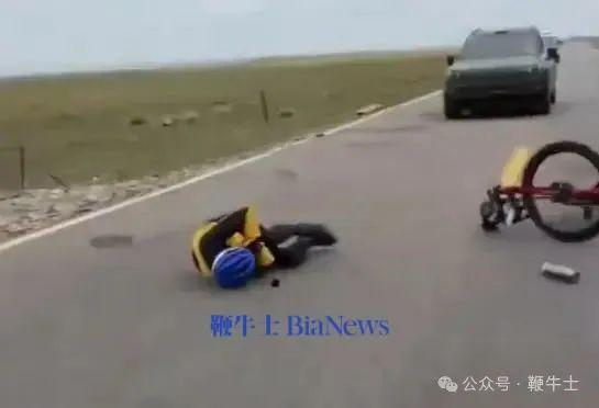 比亚迪回应车圈恒大言论；百度起诉小米不正当竞争；雷军确认缺席YU7首展 晚集(图3)
