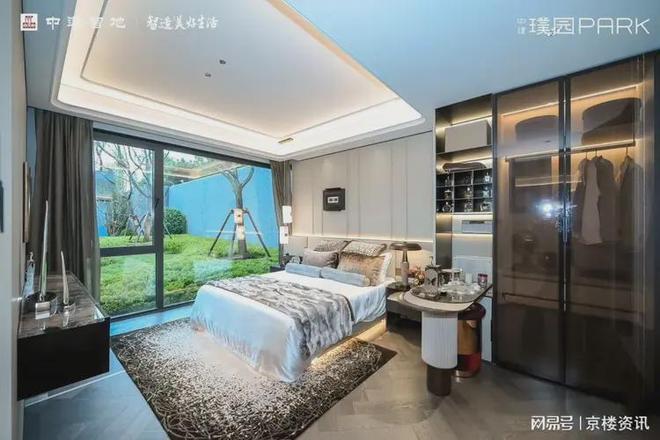 星空体育平台：百度热搜@北京中建璞园售楼处发布：中建璞园引领购房热潮(图14)