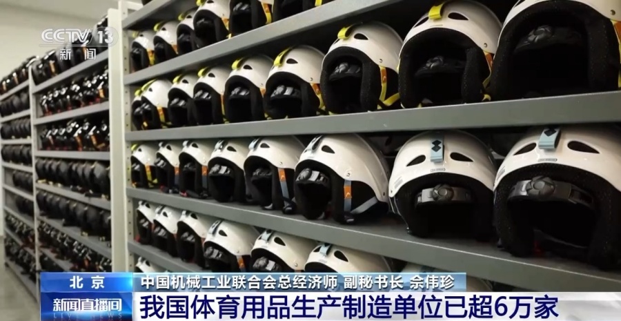 近五年总规模年均增速超10%体育产业成为经济发展新亮点(图6)