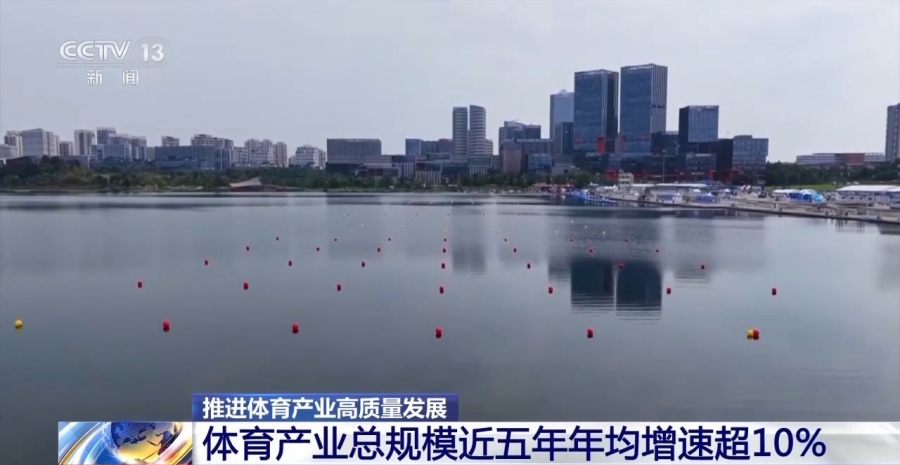 近五年总规模年均增速超10%体育产业成为经济发展新亮点(图2)