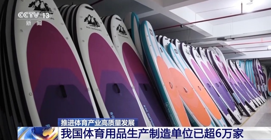 近五年总规模年均增速超10%体育产业成为经济发展新亮点(图5)