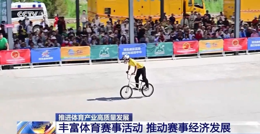 近五年总规模年均增速超10%体育产业成为经济发展新亮点(图8)