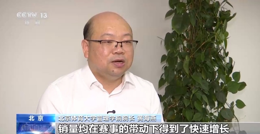 近五年总规模年均增速超10%体育产业成为经济发展新亮点(图7)