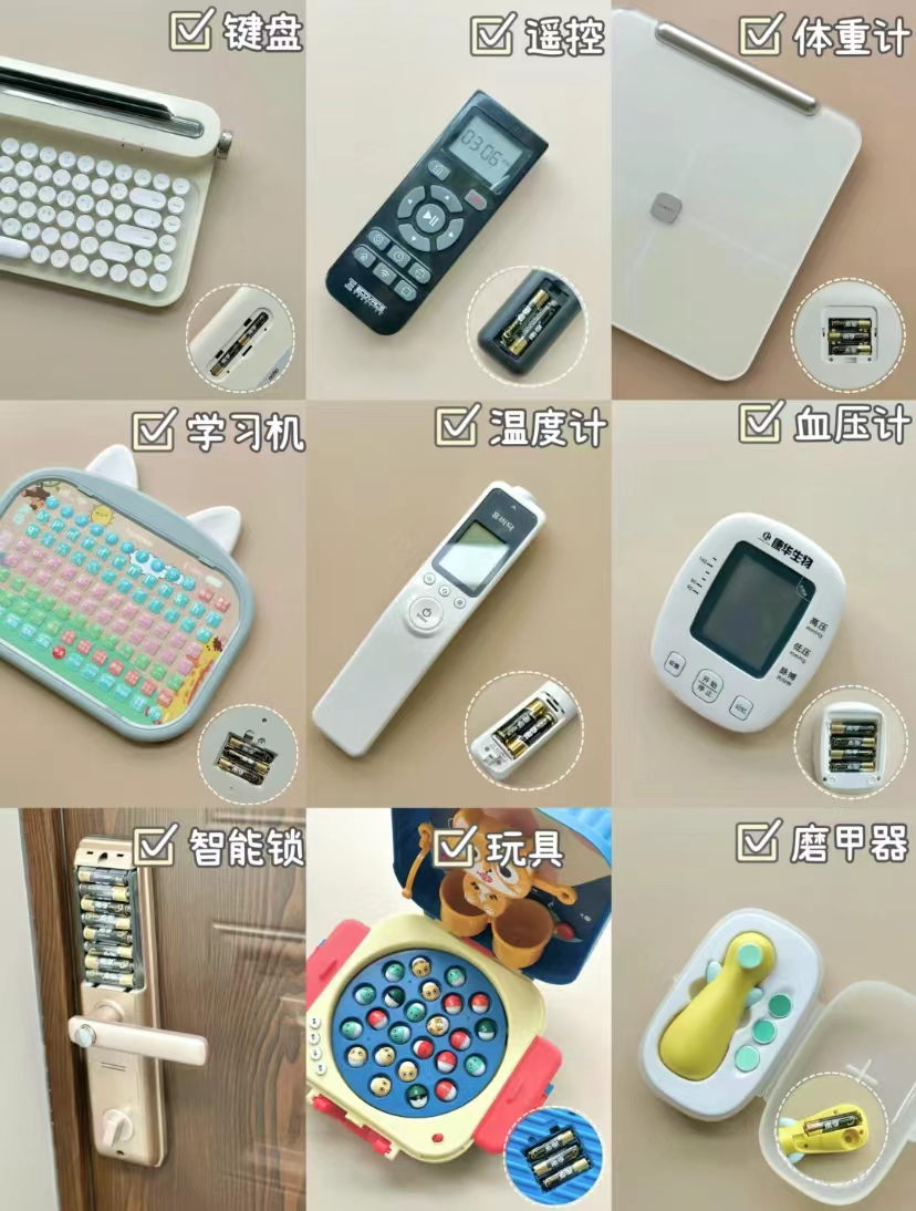 星空体育网址：2024体育营销高光时刻-鸟哥笔记(图5)