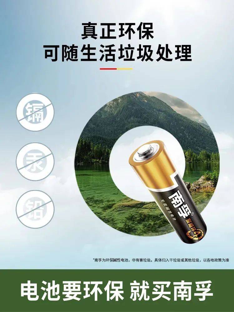 星空体育网址：2024体育营销高光时刻-鸟哥笔记(图10)