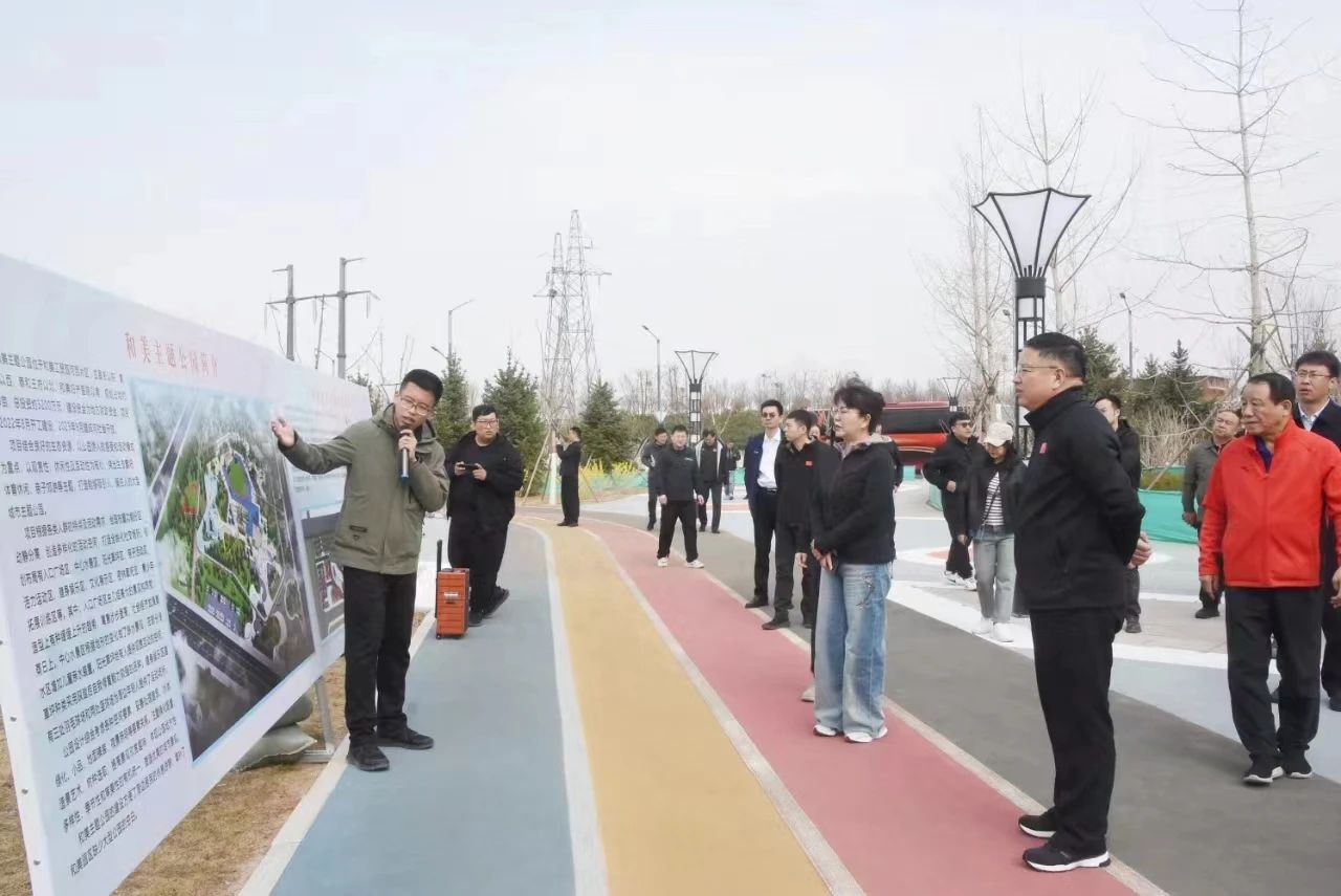 星空体育平台：强队伍促发展谋新篇2024年全区群众体育业务培训班在赤峰市召开(图2)