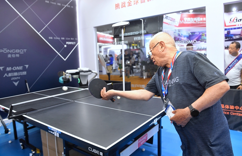 星空体育网址：2024中国国际体育用品博览会在成都开幕(图3)