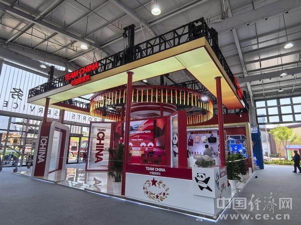 星空体育网址：赛事名城链动全球2025服贸会体育专题开启产业生态新篇章(图4)