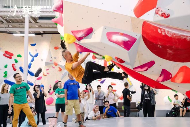 星空体育平台：50万岩友掀起攀岩热潮谁吃到了红利？(图3)