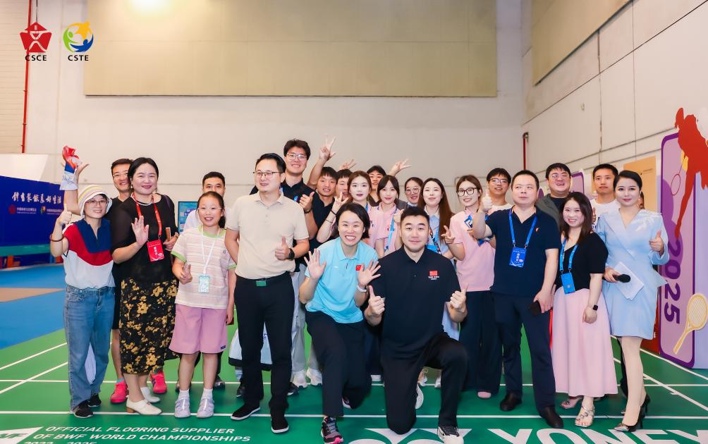 在中国体育“两个博览会”看见美好生活的样子(图2)