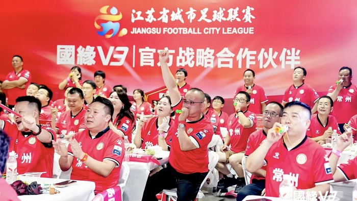 白酒公司纷纷踏上体育赛场(图2)