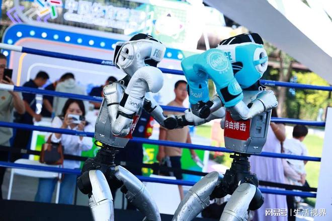 2025服贸会体育服务专题圆满落幕为产业高质量发展注入新动力(图2)