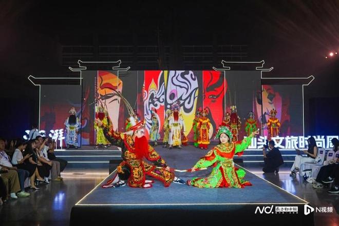 星空体育网址：“粤式新业态”优秀案例！看广东省文旅“花式”促消费(图6)