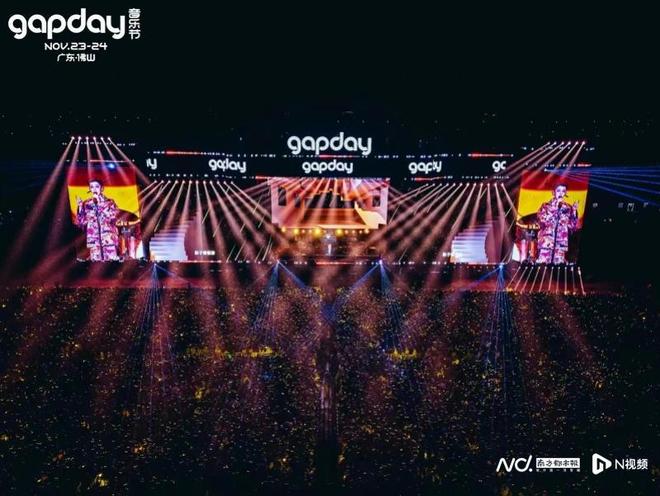 星空体育网址：“粤式新业态”优秀案例！看广东省文旅“花式”促消费(图7)