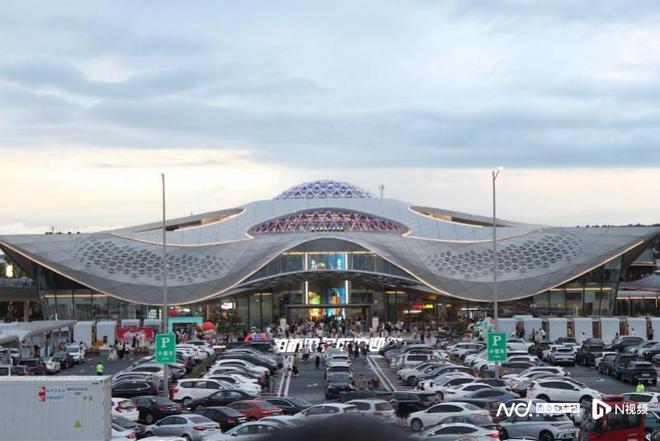 星空体育网址：“粤式新业态”优秀案例！看广东省文旅“花式”促消费(图13)