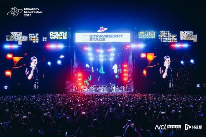 星空体育网址：“粤式新业态”优秀案例！看广东省文旅“花式”促消费(图10)