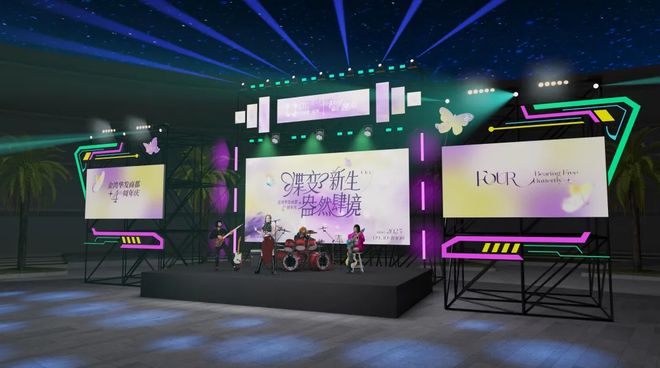 国庆来珠海打卡！这份“潮玩地图”请收好(图20)