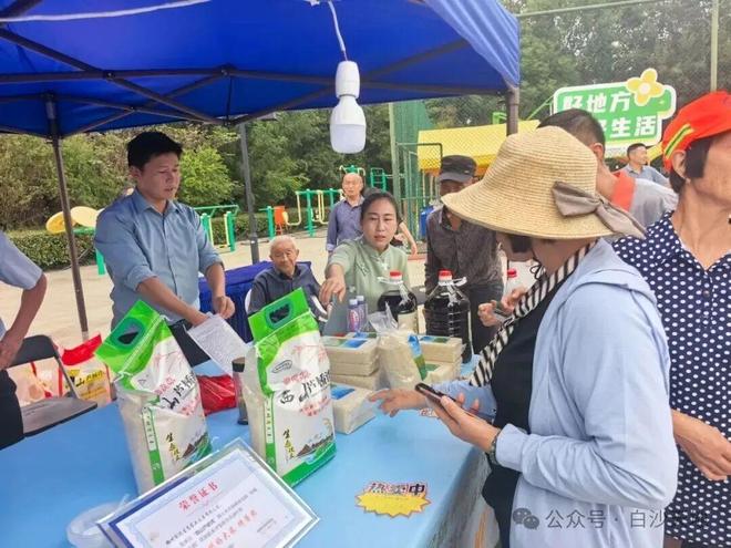 历时3天!仪征这场展览会达成销售额1800万元(图4)