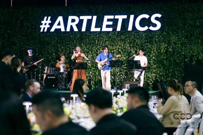 星空体育平台：《动竞艺境》及《美与姿态》于澳门新濠天地盛大揭幕(图4)