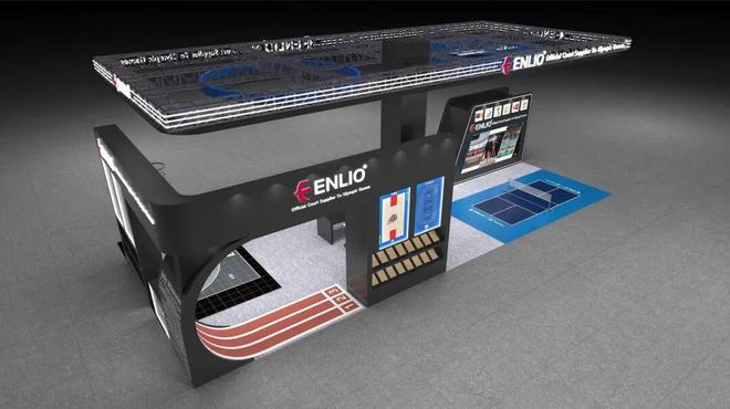 英利奥即将亮相2025年科隆体育设施展（FSB）(图2)