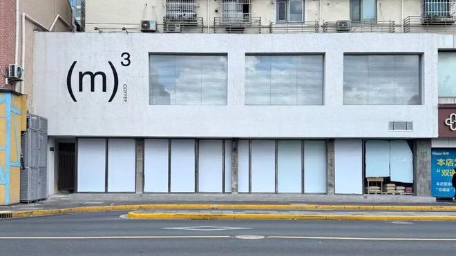 首店开业、热门IP展览、惠民购物……长宁精品消费月来啦！(图22)