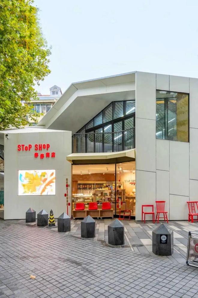 首店开业、热门IP展览、惠民购物……长宁精品消费月来啦！(图10)