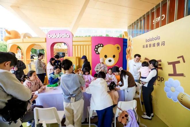 首店开业、热门IP展览、惠民购物……长宁精品消费月来啦！(图7)