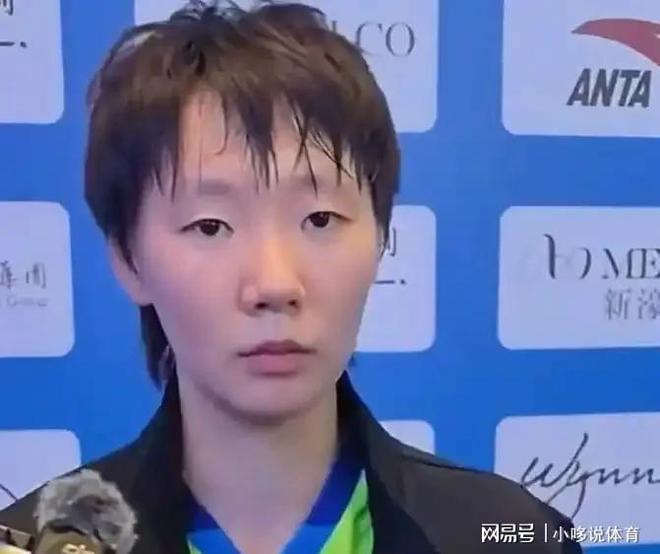 星空体育网址：王曼昱击败钱天一一句话暴露冠军真相！球迷感叹这话只有她敢说(图2)