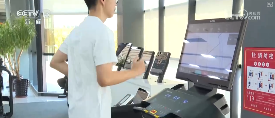 体育用品凭借十足含“智”量拓展大市场产品结构优化与科技赋能成效凸显(图5)