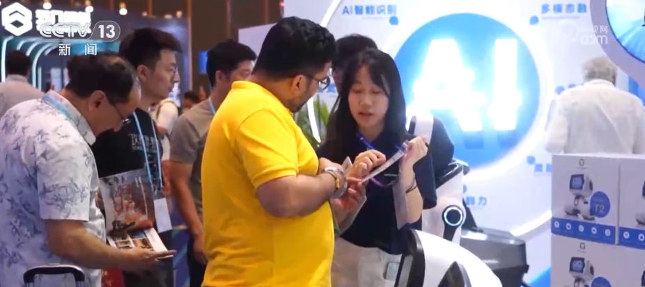 体育用品凭借十足含“智”量拓展大市场产品结构优化与科技赋能成效凸显(图11)