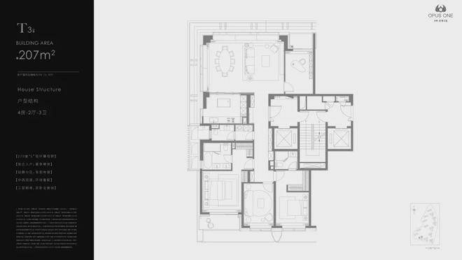 星空体育平台：保利世博天悦(售楼处)首页-保利世博天悦销售中心-环境-户型-价格-地址-楼盘详情-配套-电话-交房时间-配套-电话-交房时间(图3)
