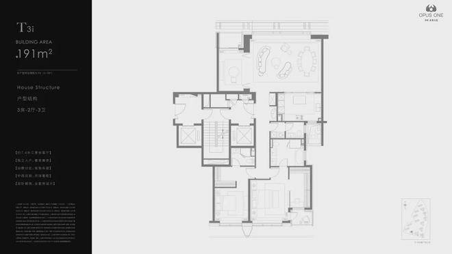 星空体育平台：保利世博天悦(售楼处)首页-保利世博天悦销售中心-环境-户型-价格-地址-楼盘详情-配套-电话-交房时间-配套-电话-交房时间(图4)