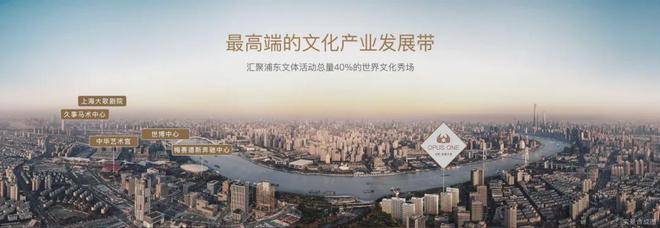 星空体育平台：保利世博天悦(售楼处)首页-保利世博天悦销售中心-环境-户型-价格-地址-楼盘详情-配套-电话-交房时间-配套-电话-交房时间(图19)