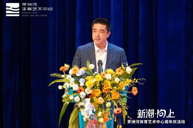 深圳光明区茅洲河体育艺术中心一周年：文体融合打造城市文化地标(图3)