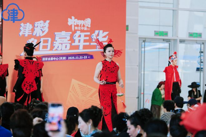 星空体育平台：2025津洽会带您解锁沉浸式逛展新体验(图6)