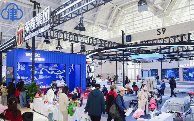 星空体育平台：2025津洽会带您解锁沉浸式逛展新体验(图3)