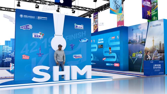 能逛能玩能赛！上海五万平方体育盛宴启幕(图9)