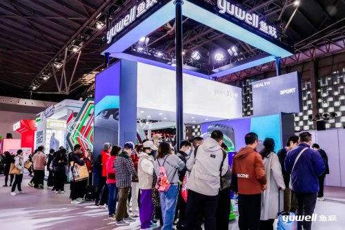 23万人开跑！鱼跃医疗携手上海马拉松共筑健康生态圈(图2)