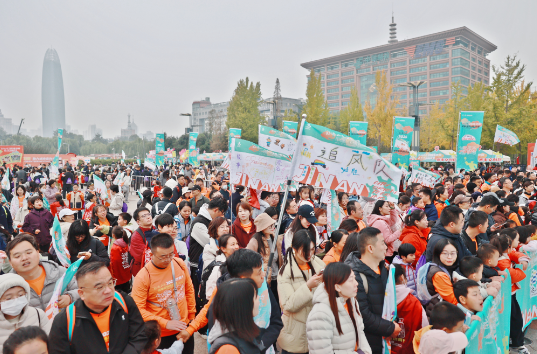 星空体育平台：行健致远自强不息：“好运山东”的全运启示录(图4)