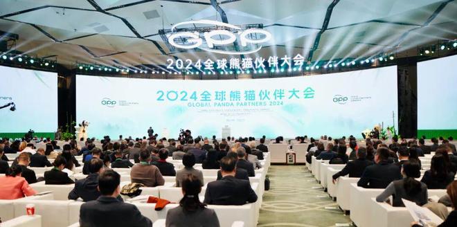 成都全球会议目的地第一方阵！国会中心、西博城如何作为？(图5)