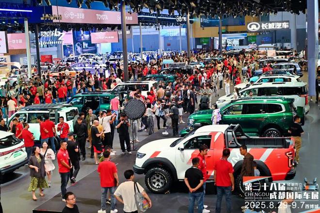 成都全球会议目的地第一方阵！国会中心、西博城如何作为？(图6)