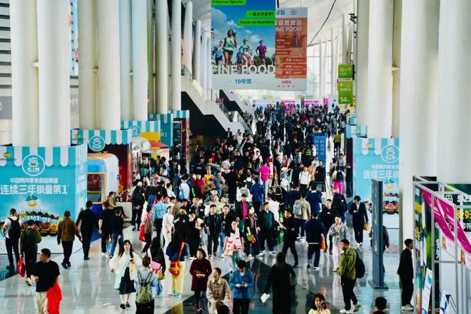 成都全球会议目的地第一方阵！国会中心、西博城如何作为？(图7)