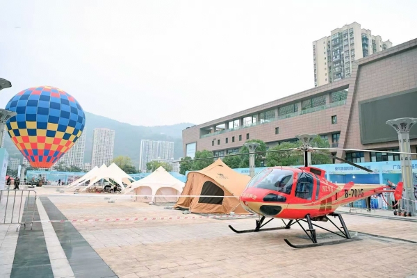 第九届重庆市体育旅游产业发展大会举行项目推介会(图2)